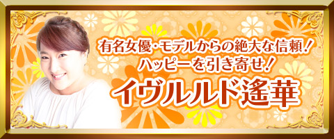 �C�������hꡉ�