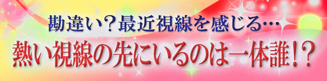 ���̃X�s���`���A���X�g�E�W���J