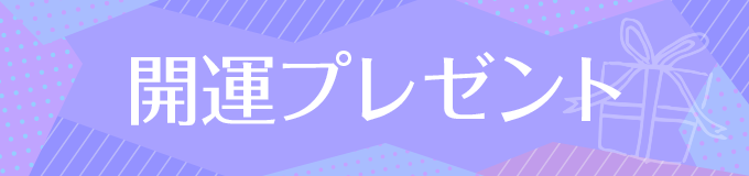 �J�^�v���[���g