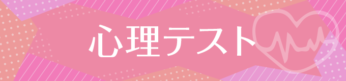 �S���e�X�g