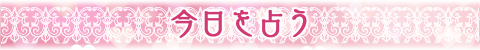 ������肤
