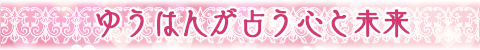 �肤