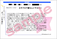 �v���[���g