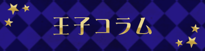 �R����