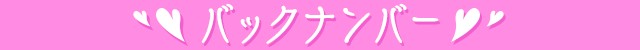 �����̐_�lDX